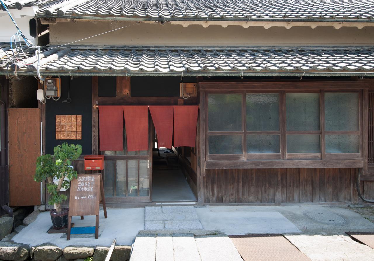Asuka Guest House Exterior photo